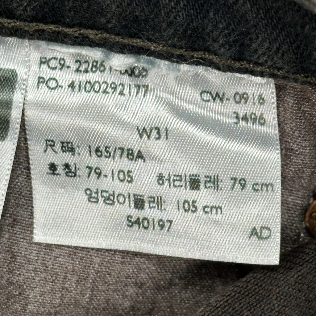 501 Levis Jeans - 30W 28L Black Denim - Image 6