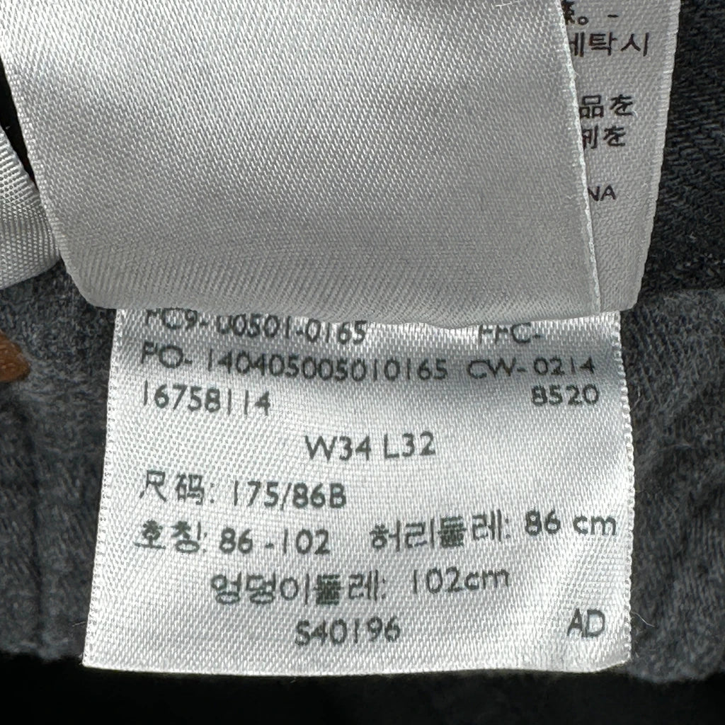 501 Levis Jeans - 34W 32L Black Cotton - Image 6