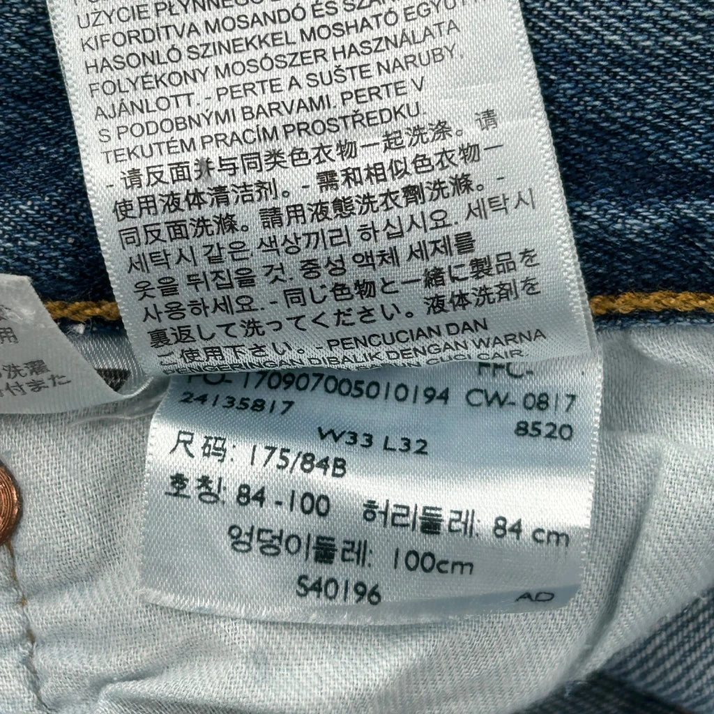 501 Levis Jeans - 33W 32L Blue Cotton - Image 7
