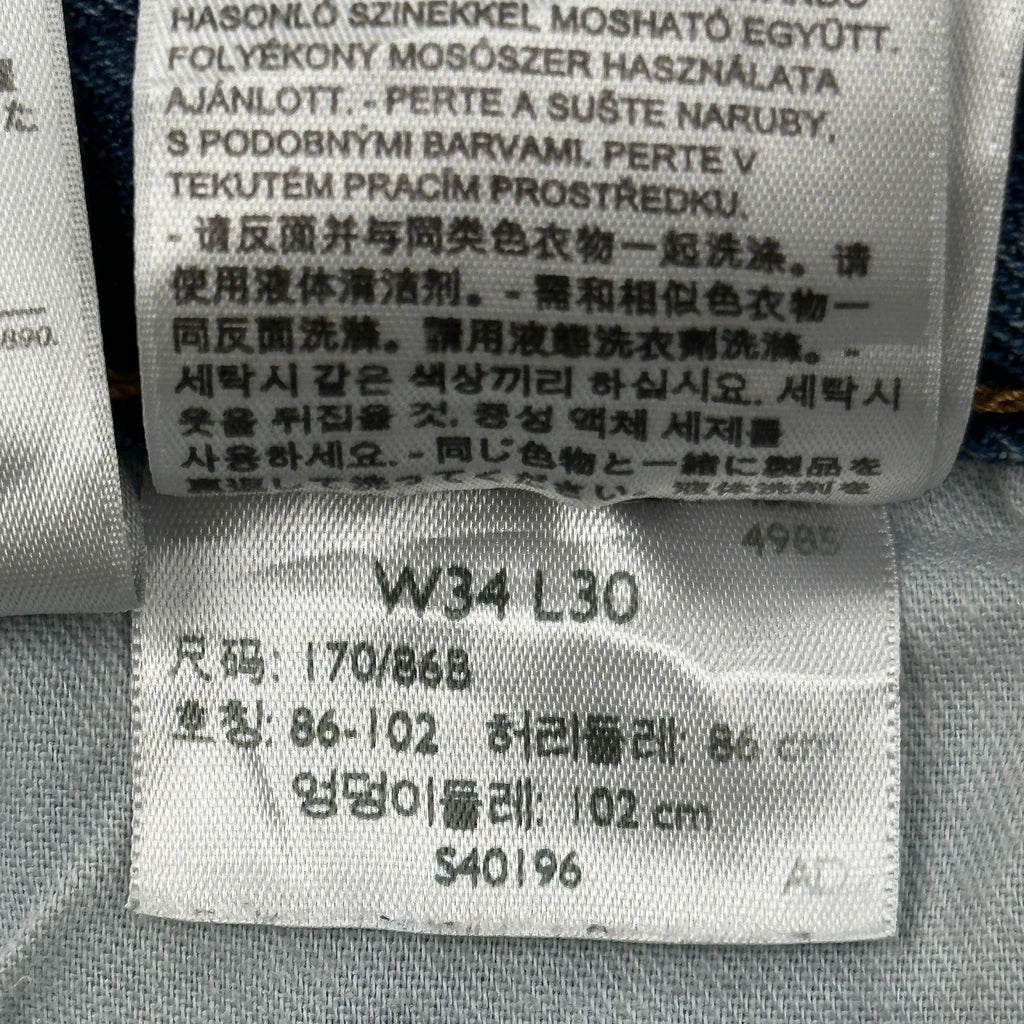 501 Levis Jeans - 34W 30L Blue Cotton - Image 6