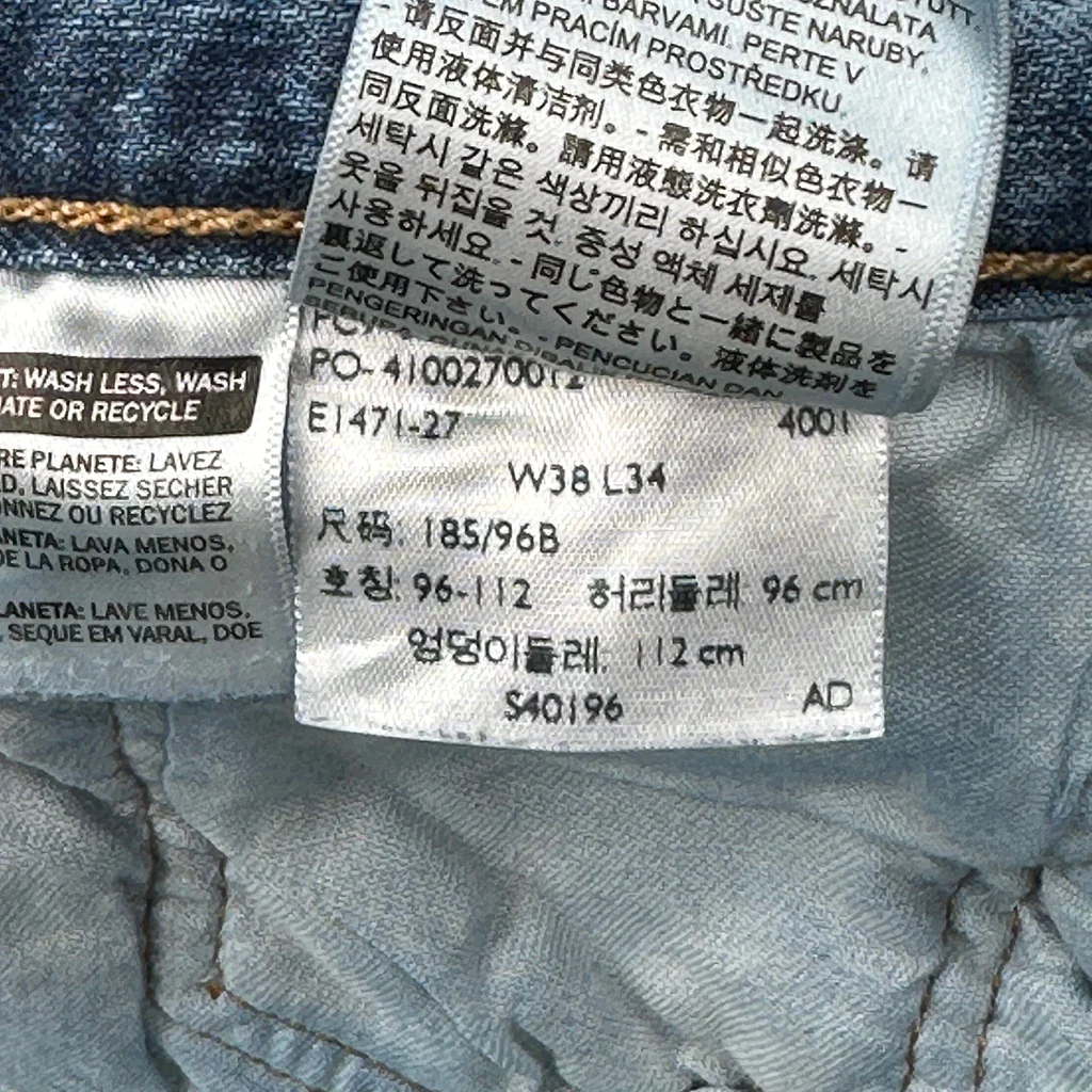 501 Levis Jeans - 38W 34L Blue Cotton - Image 6