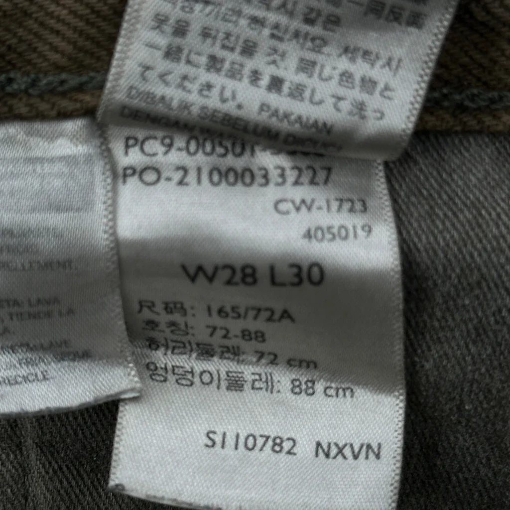 501 Levis Jeans - 28W 30L Brown Cotton - Image 6