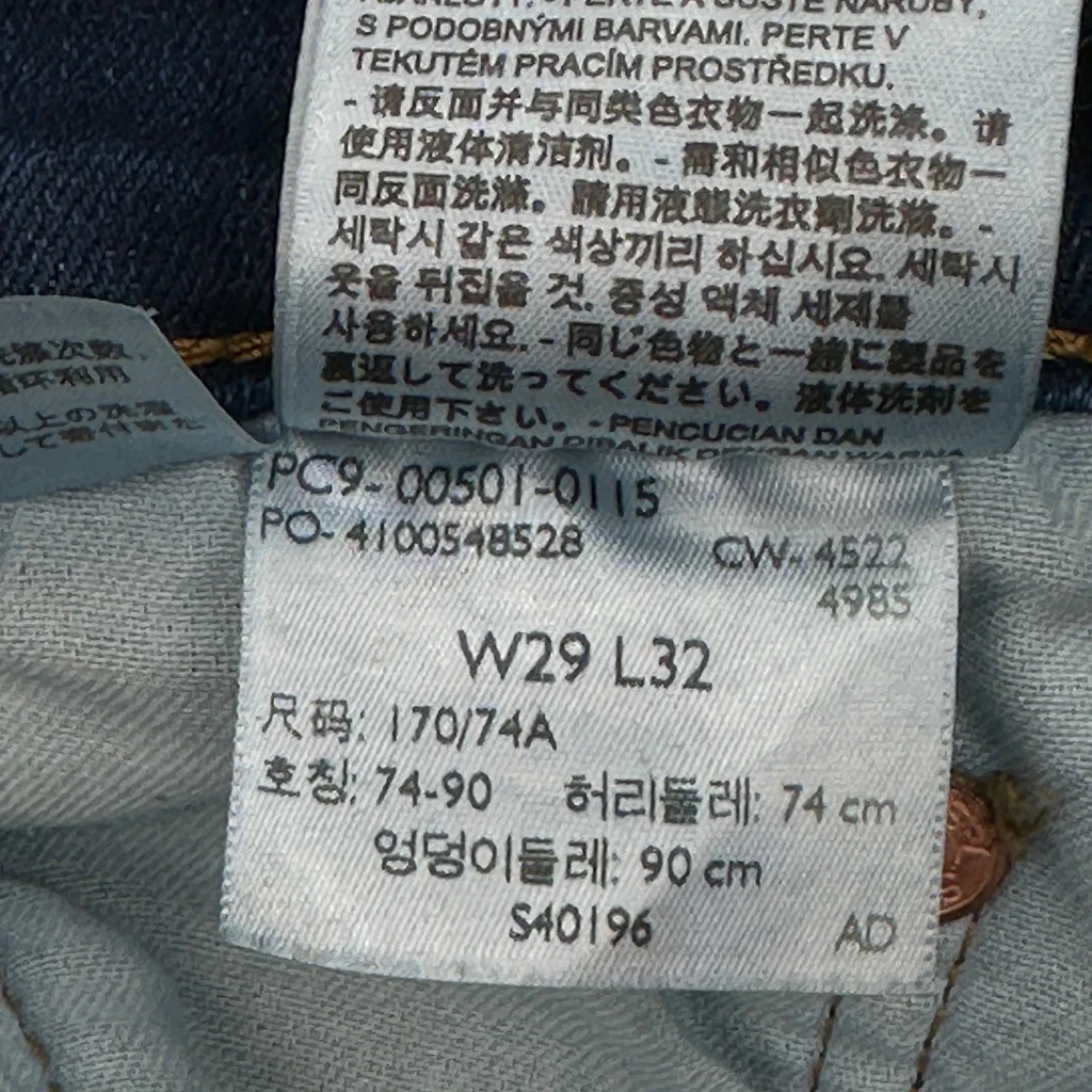 501 Levis Slim Fit Jeans - 29W UK 10 Blue Cotton - Image 6