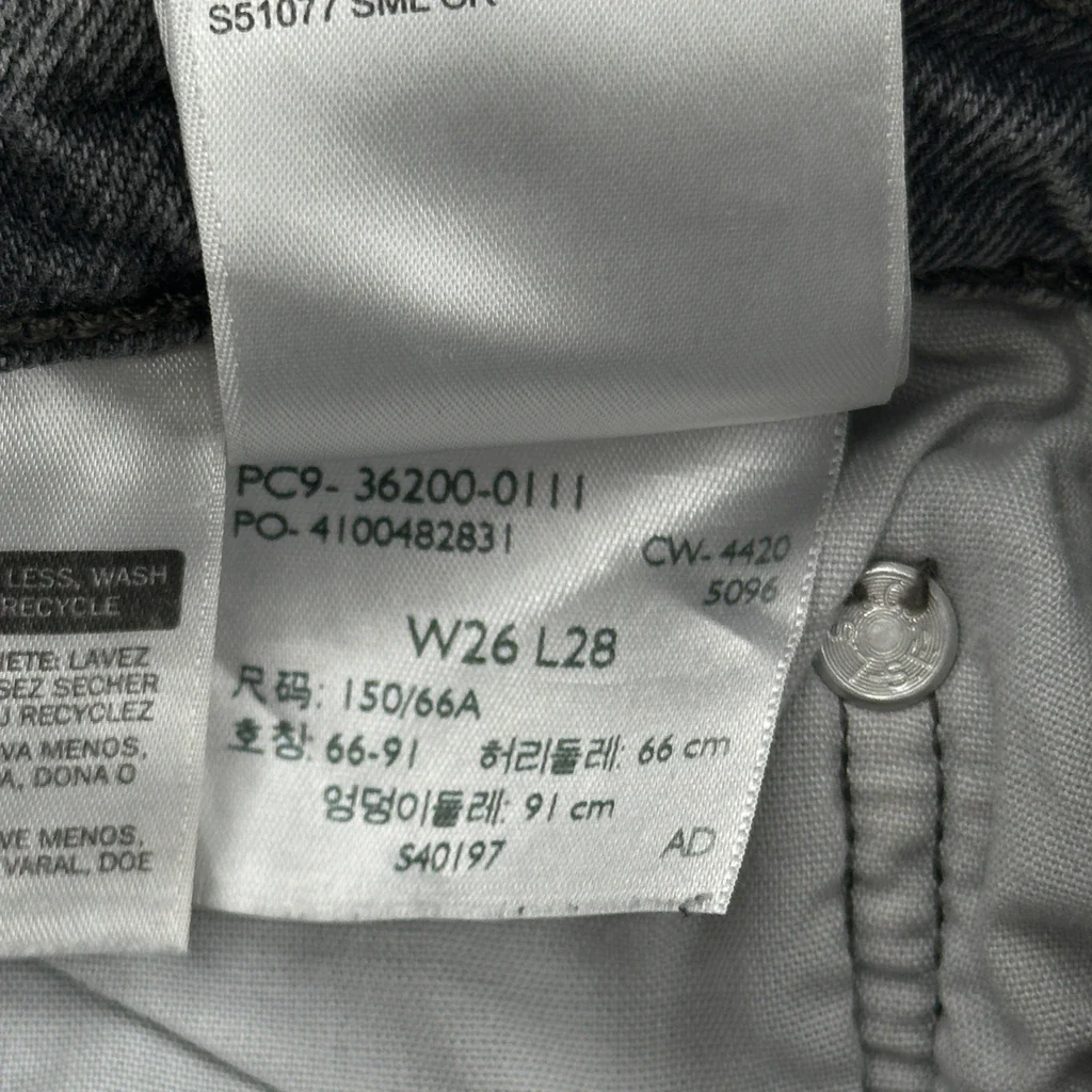 501 Levis Jeans - 26W UK 6 Grey Cotton - Image 6