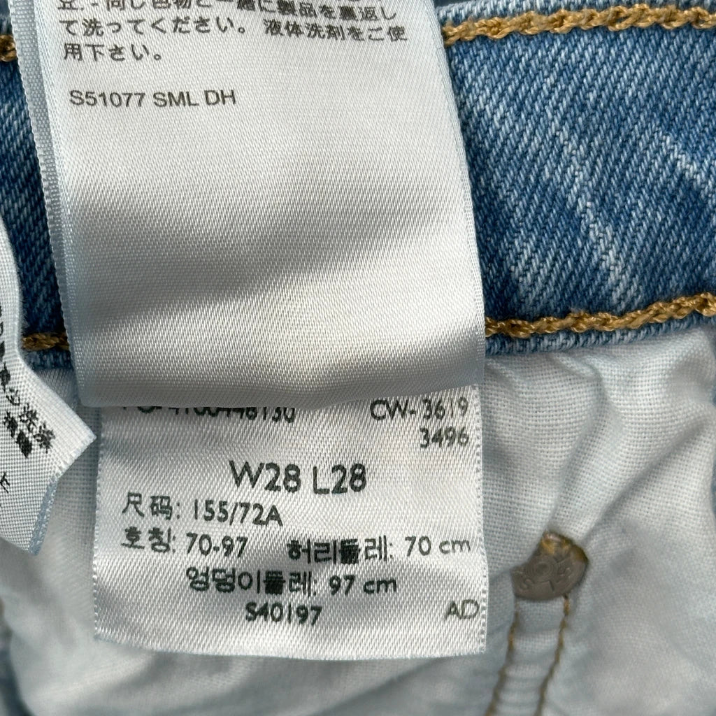 501 Levis Jeans - 28W UK 8 Light Wash Cotton - Image 6
