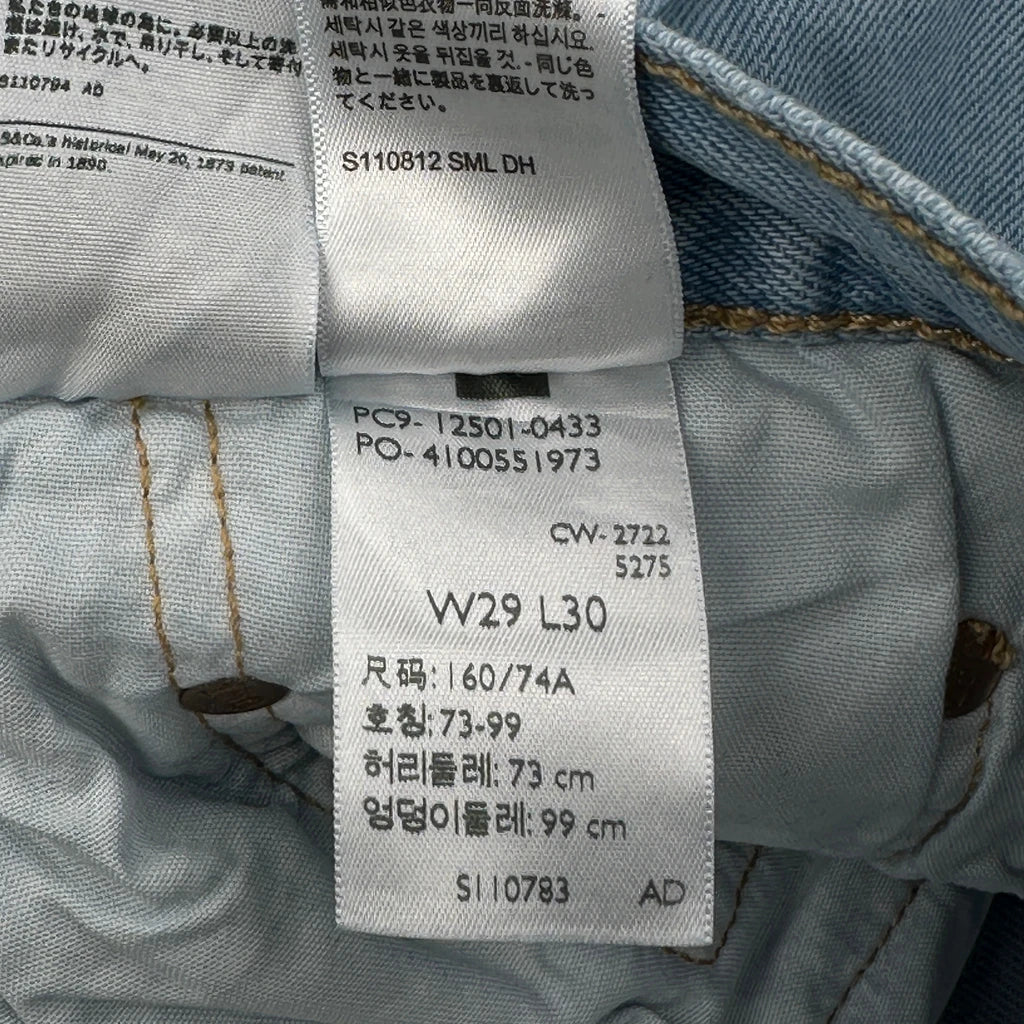 501 Levis Jeans - 29W UK 10 Light Wash Cotton - Image 6