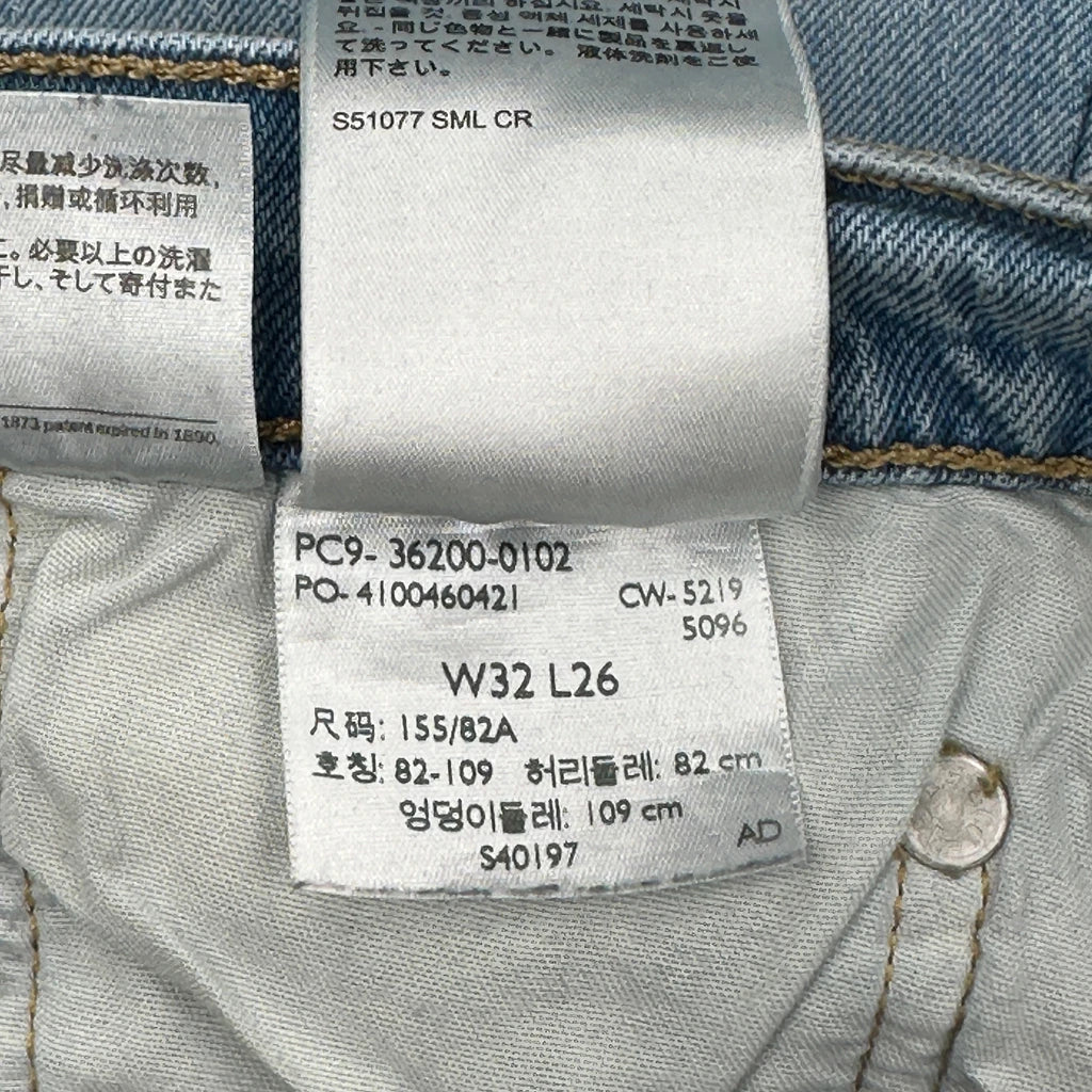 501 Levis Cropped Jeans - 32W UK 12 Light Wash Denim - Image 6