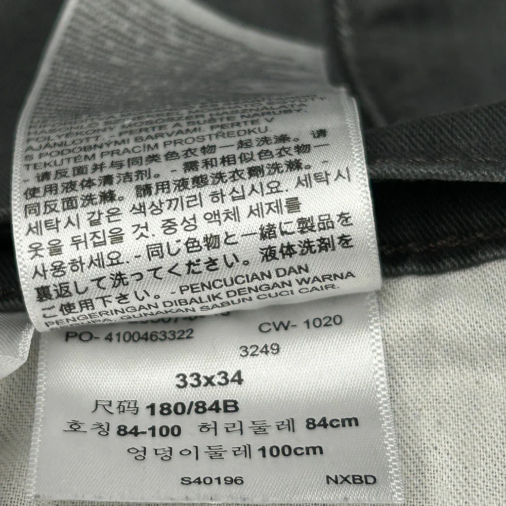 502 Levis Jeans - 33W 34L Grey Cotton - Image 7
