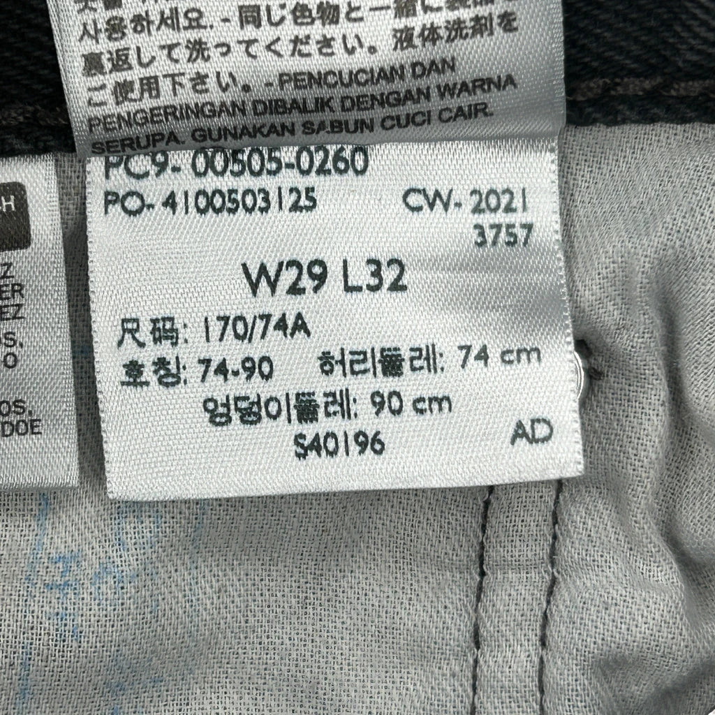 505 Levis Jeans - 28W 31L Black Cotton - Image 7
