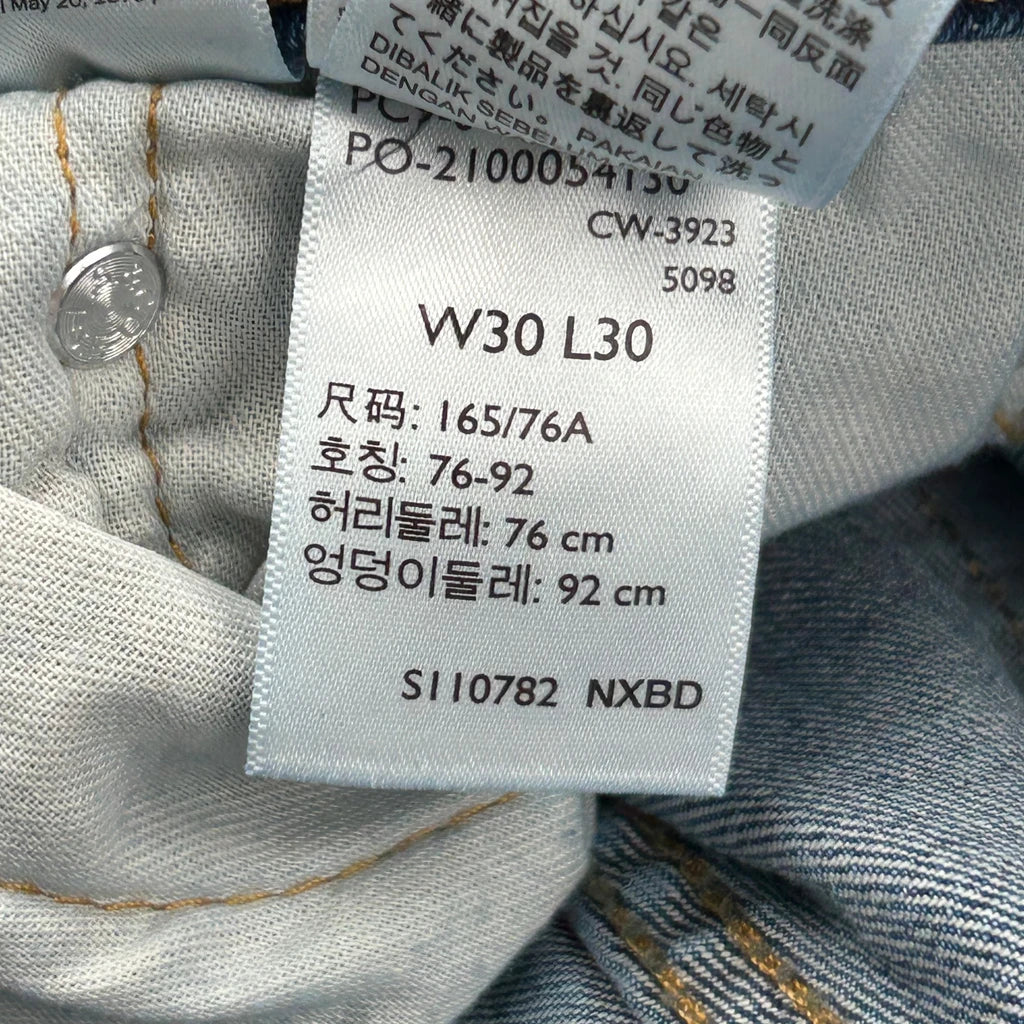 505 Levis Jeans - 30W 30L Blue Cotton - Image 7