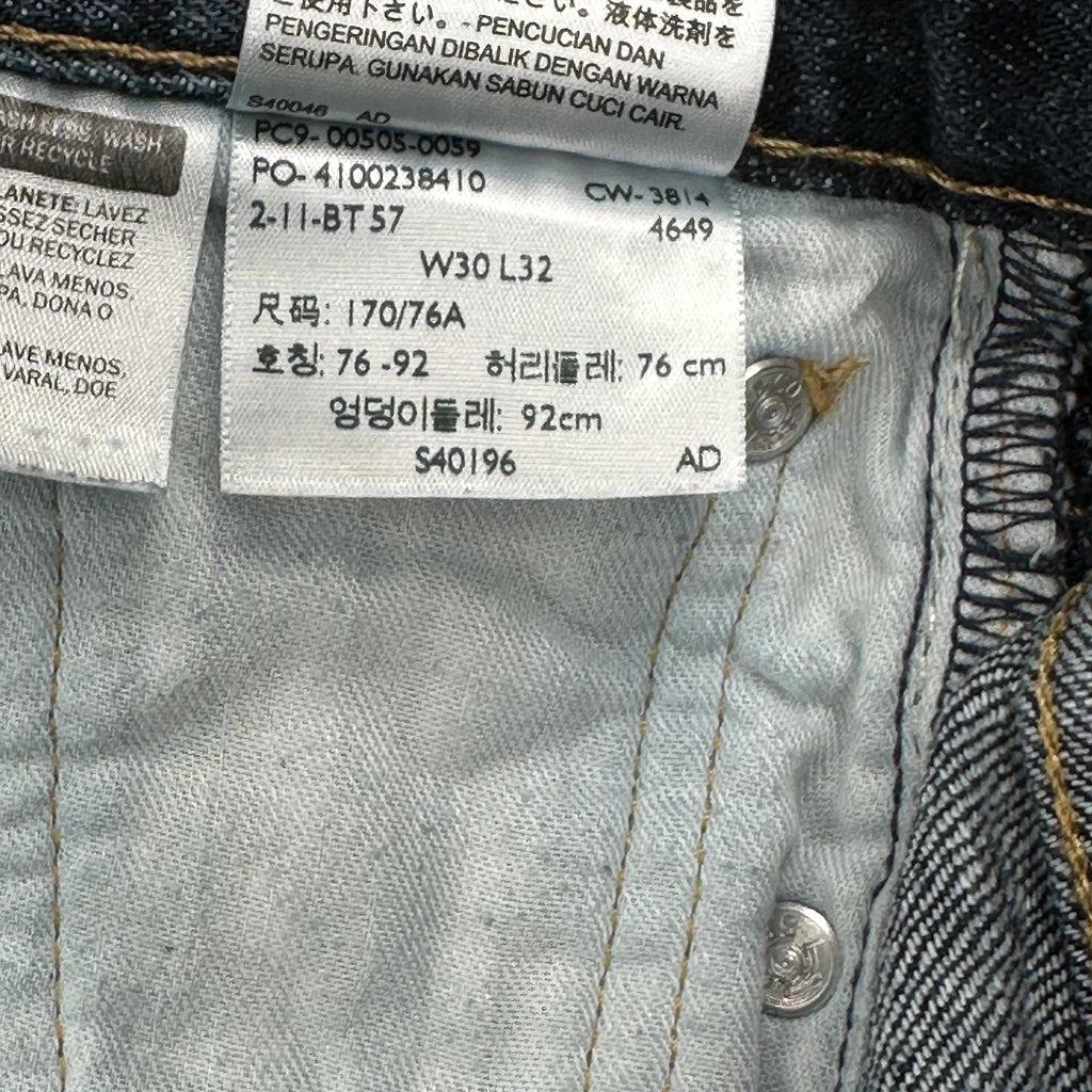505 Levis Jeans - 30W 30L Blue Cotton - Image 7