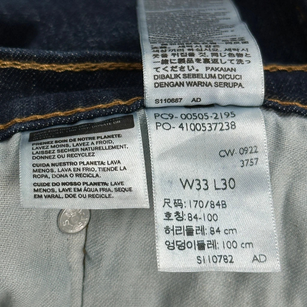 505 Levis Jeans - 32W 30L Blue Cotton - Image 6