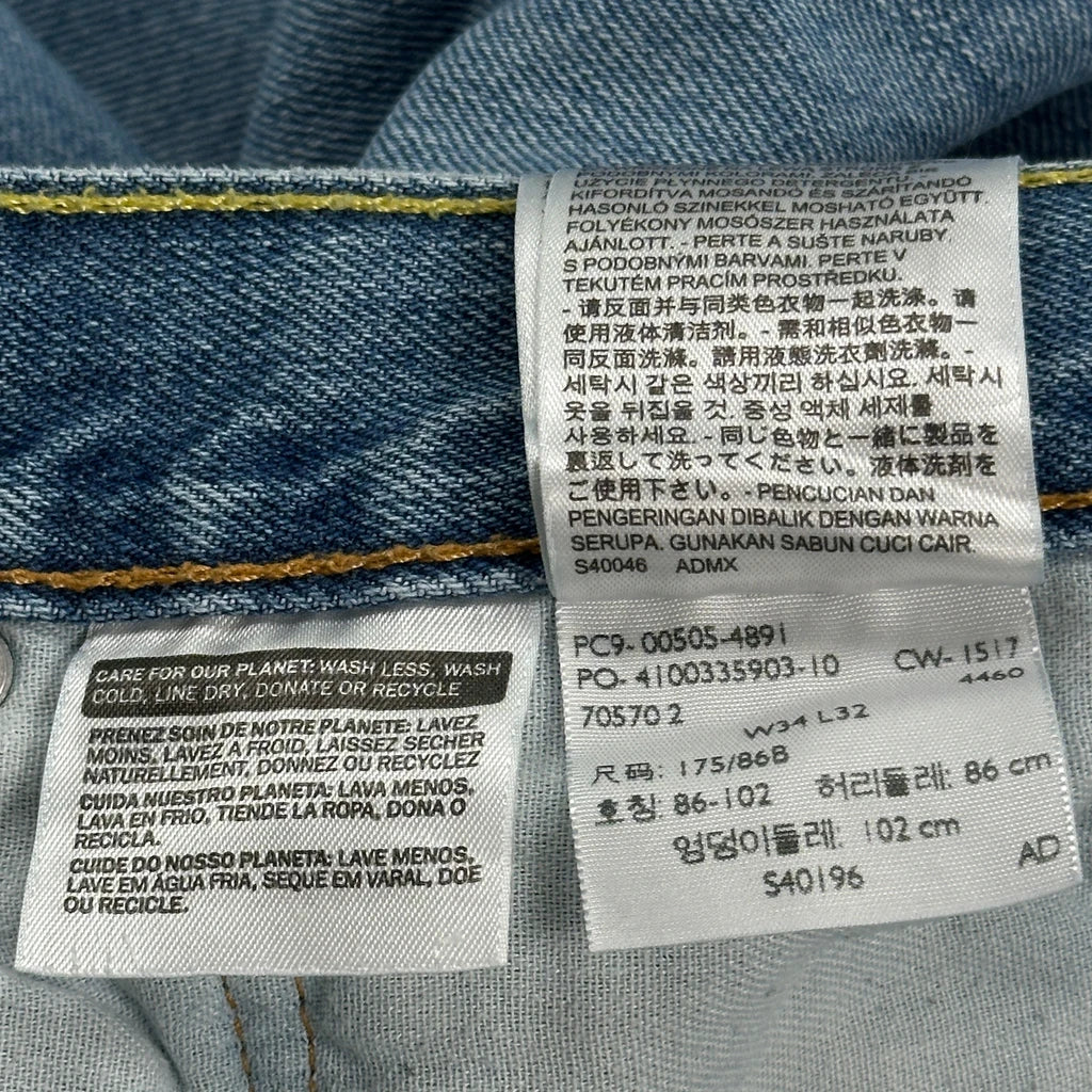 505 Levis Jeans - 32W 31L Blue Cotton - Image 6