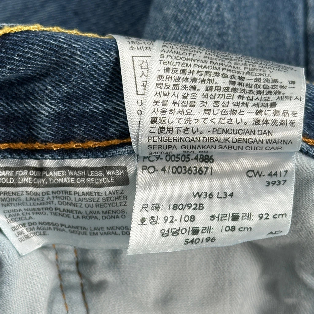 505 Levis Jeans - 33W 33L Blue Cotton - Image 6