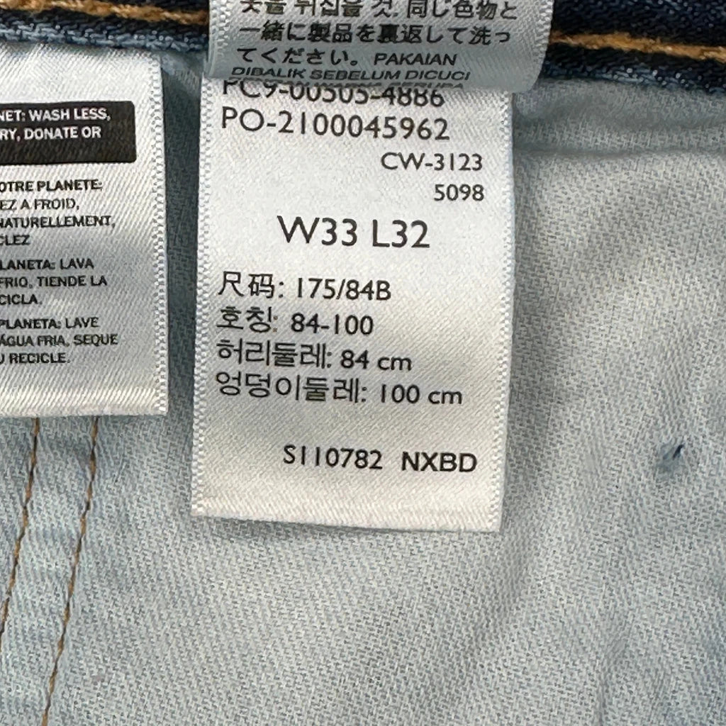 505 Levis Jeans - 33W 32L Blue Cotton - Image 7