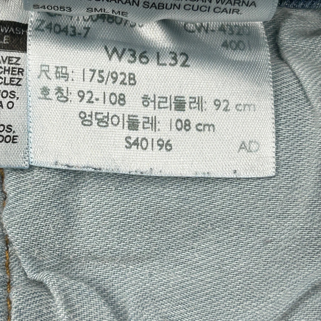 505 Levis Jeans - 33W 32L Blue Cotton - Image 7