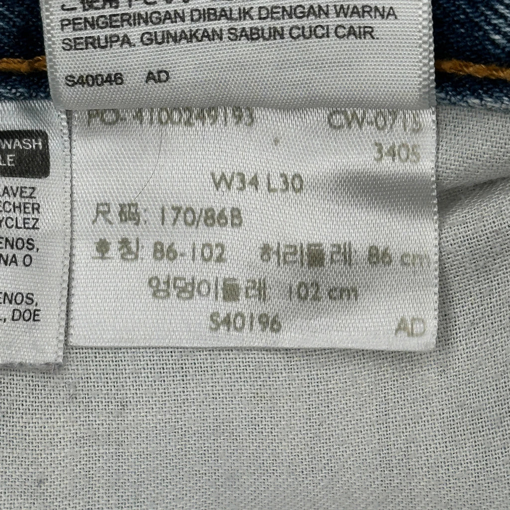 505 Levis Jeans - 34W 30L Blue Denim - Image 6