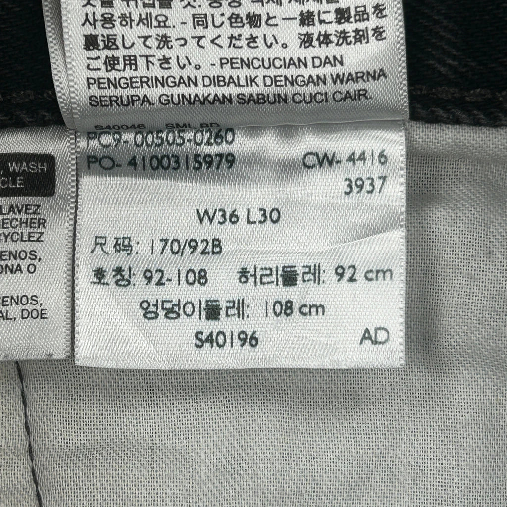 505 Levis Jeans - 34W 29L Grey Cotton - Image 7