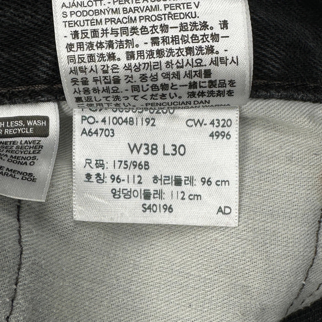 505 Levis Jeans - 38W 30L Grey Cotton - Image 7