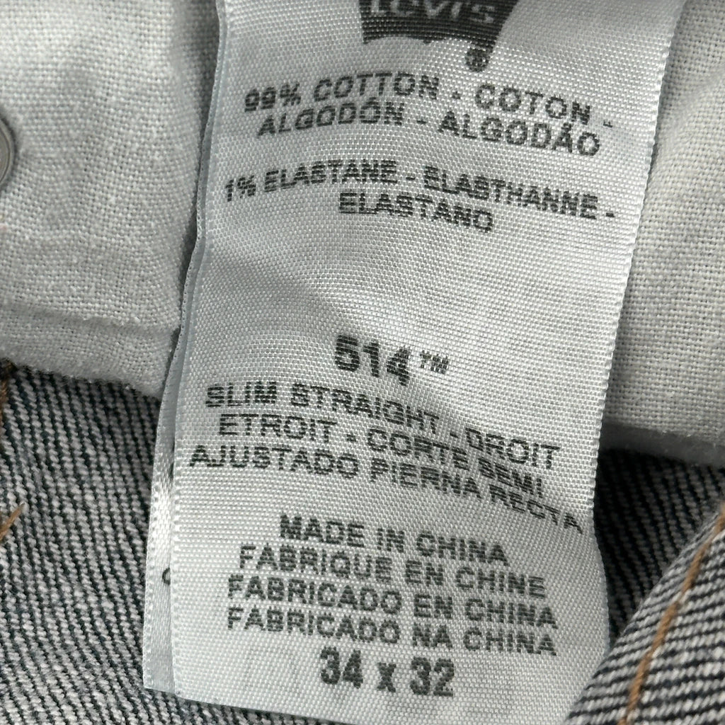 514 Levis Slim Jeans - 33W 32L Blue Cotton - Image 6