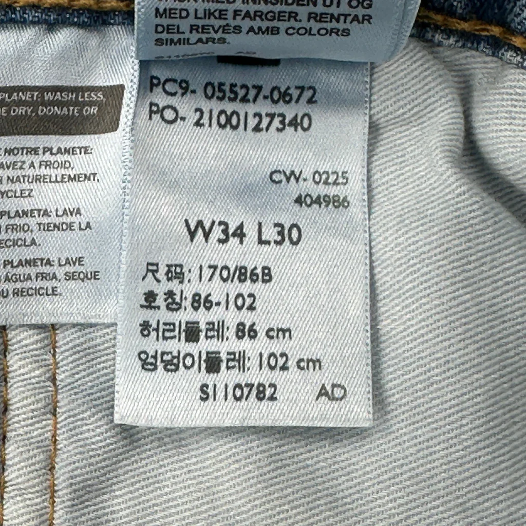 527 Levis Jeans - 34W 30L Light Wash Cotton - Image 8