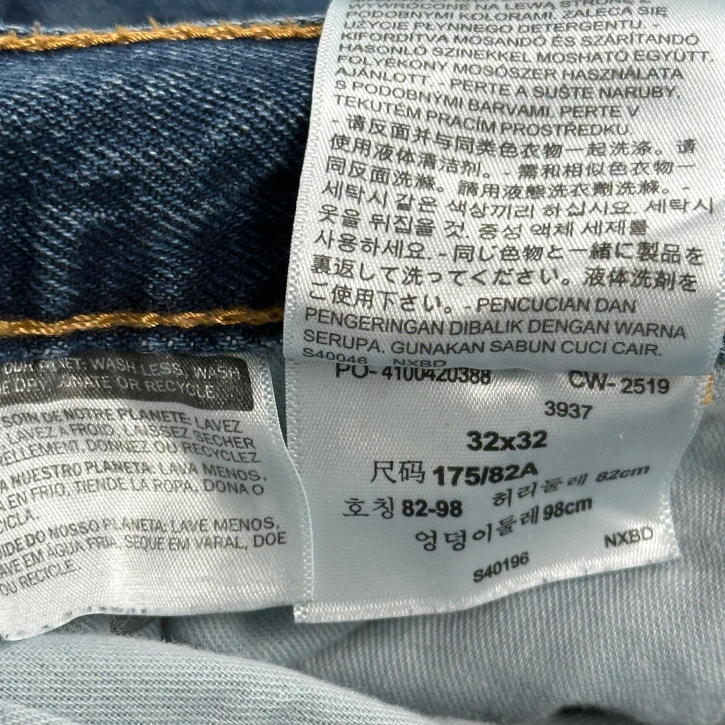 550 Levis Jeans - 30W 31L Blue Cotton - Image 6