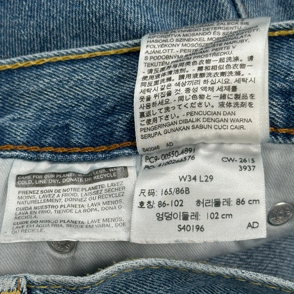 550 Levis Jeans - 32W 29L Blue Denim - Image 6