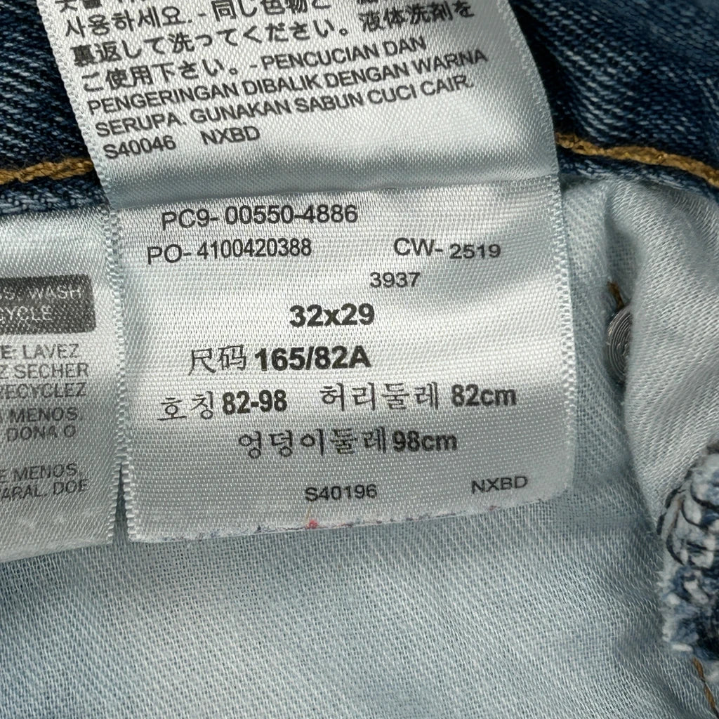 550 Levis Jeans - 32W 27L Blue Cotton - Image 7