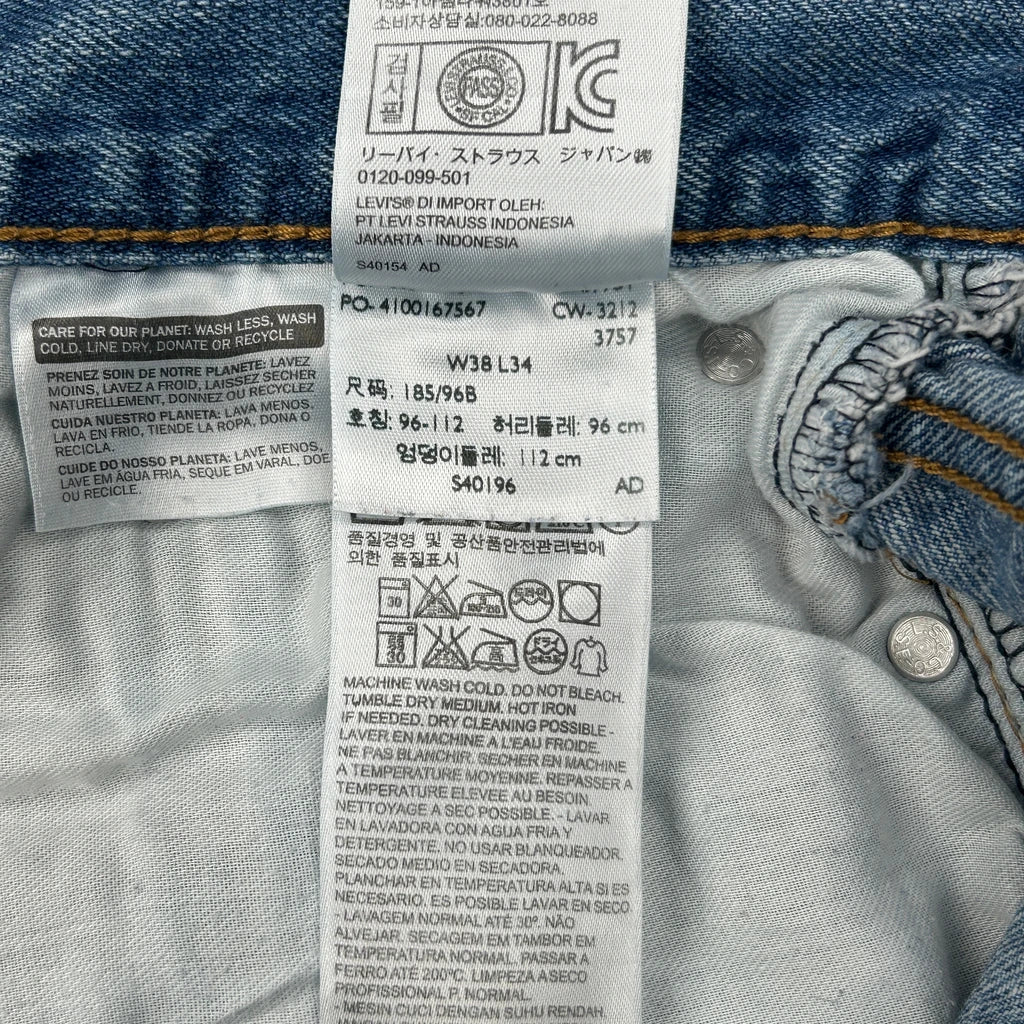 550 Levis Jeans - 36W 34L Blue Cotton - Image 6