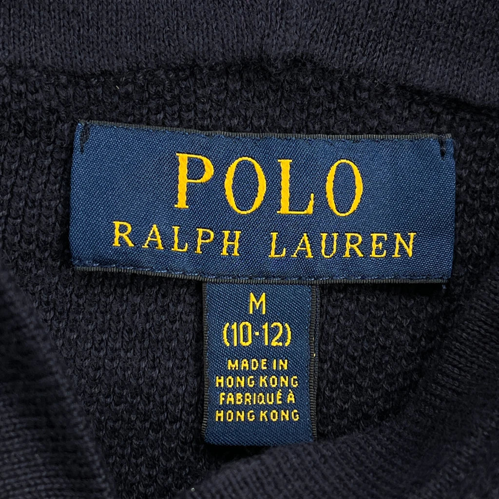 Age 10-12 Polo By Ralph Lauren Spellout Hoodie - Medium Navy Cotton - Image 3