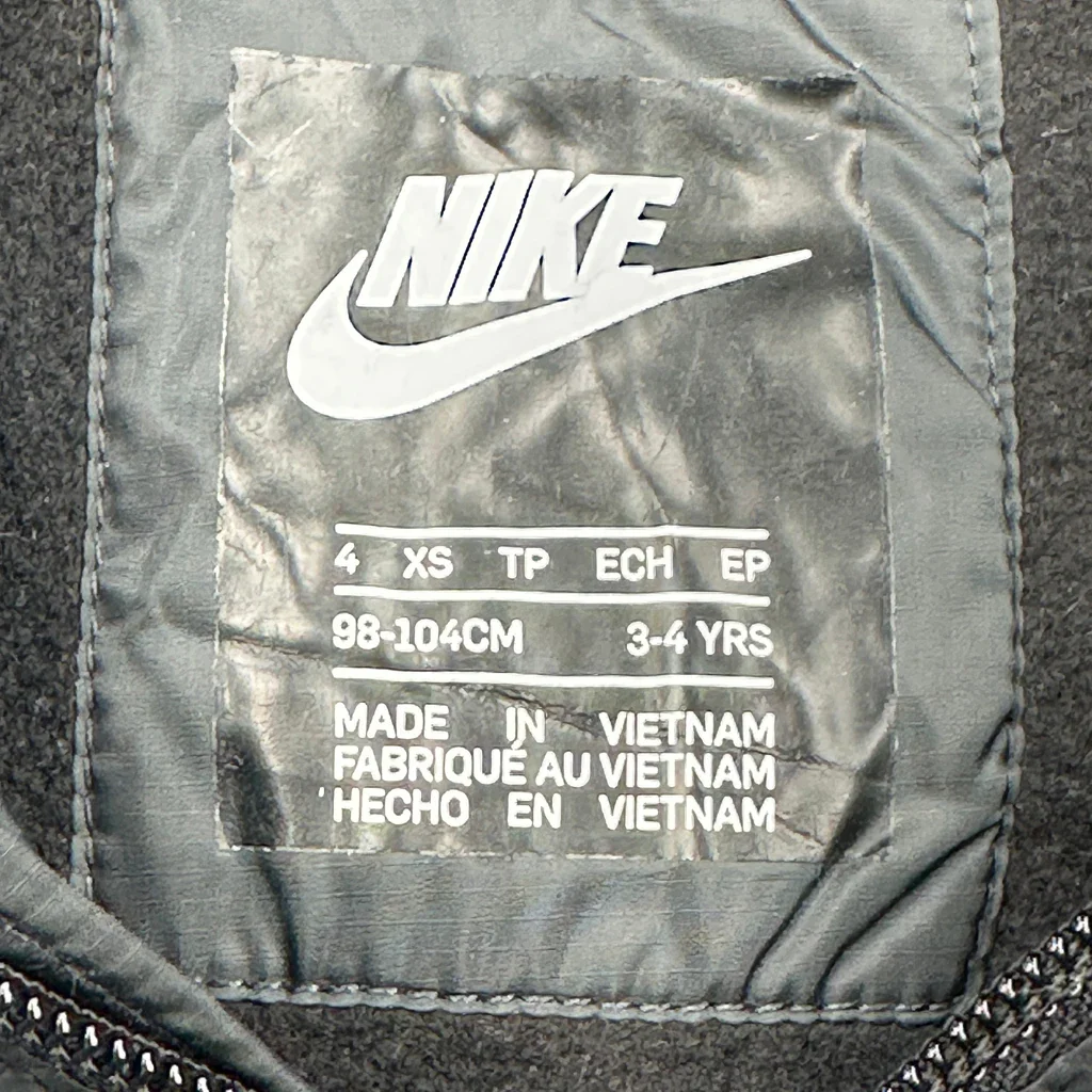 Age 3-4 Nike Windbreaker - XS Black Polyester - Image 3