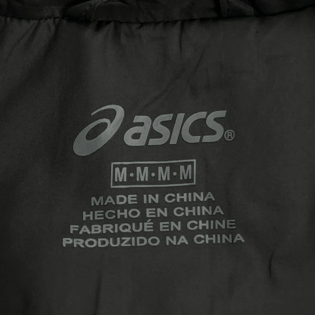 Asics Windbreaker - Medium Gray Polyester - Image 3