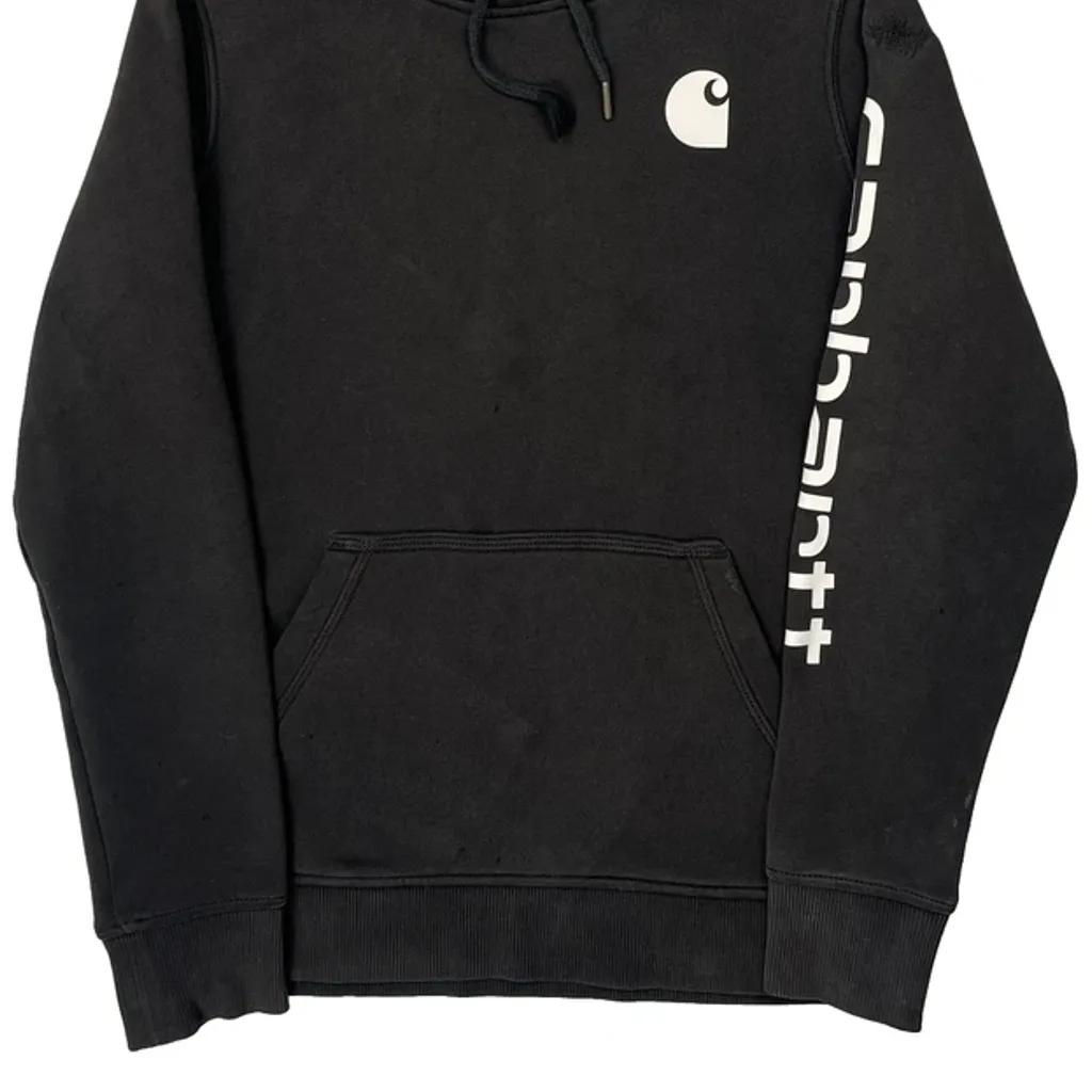 Carhartt Spellout Hoodie - Small Black Cotton - Image 5