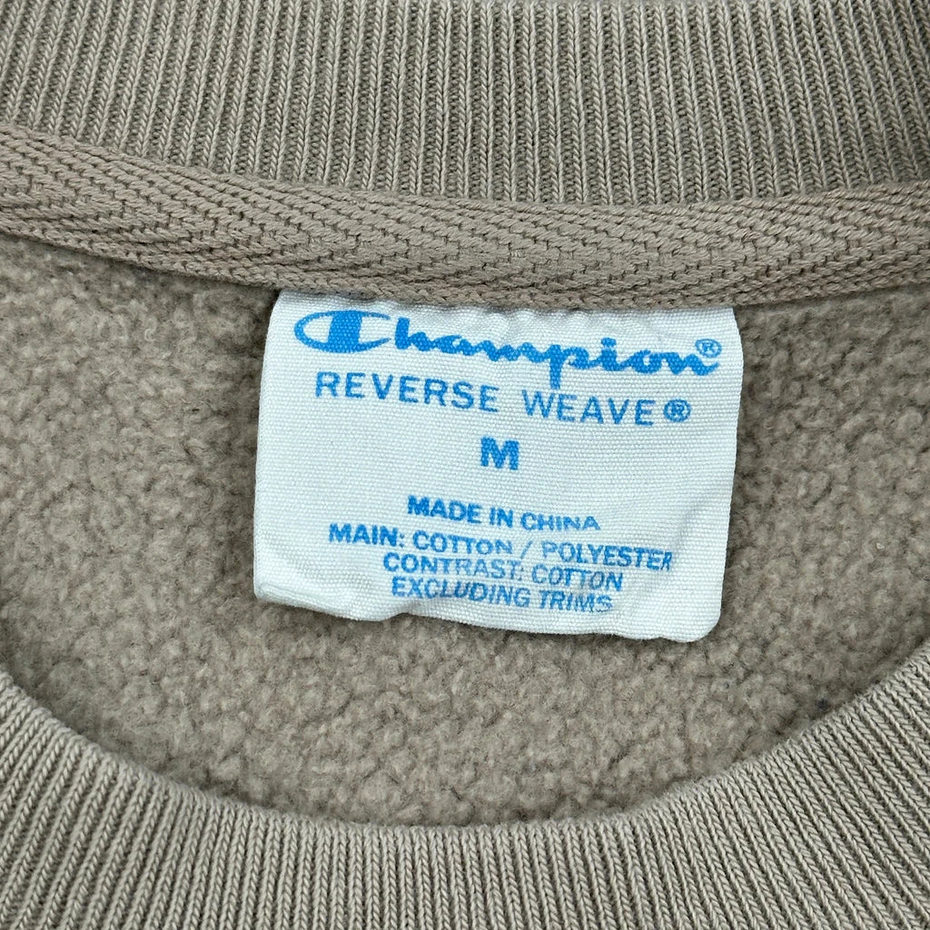 Champion Sweatshirt - Medium Brown Cotton - Image 3