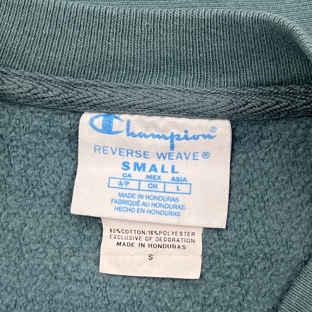 Champion Sweatshirt - Small Green Cotton Blend - Image 3