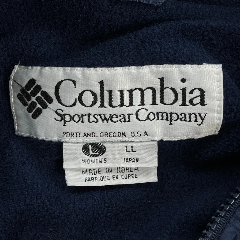 Columbia Windbreaker - Large Blue Nylon - Image 3