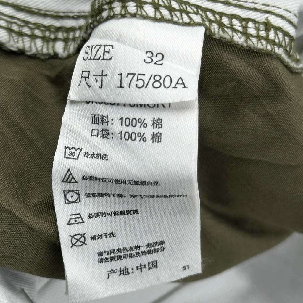 Dickies Cargo Shorts - 30W 9L Green Cotton - Image 6