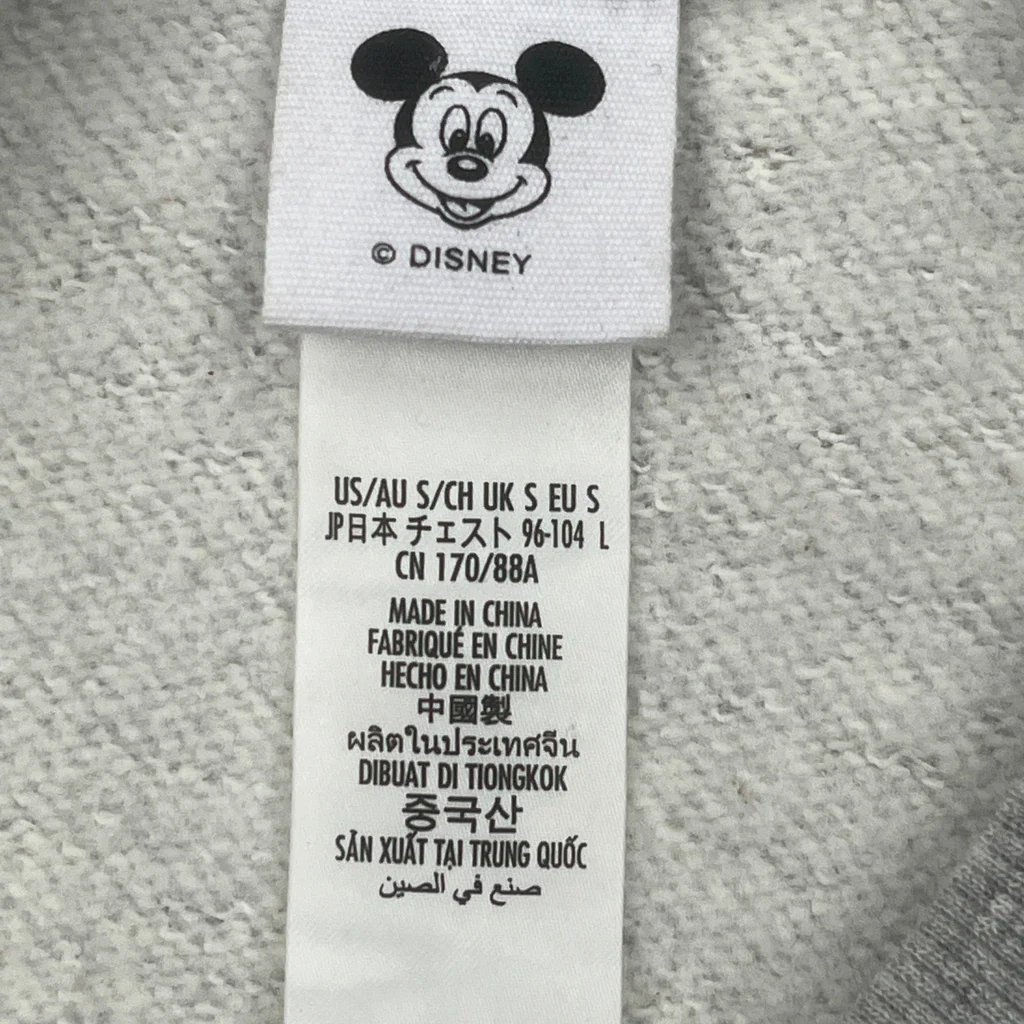 Disneyland Disney Cartoon Sweatshirt - Small Grey Cotton - Image 4