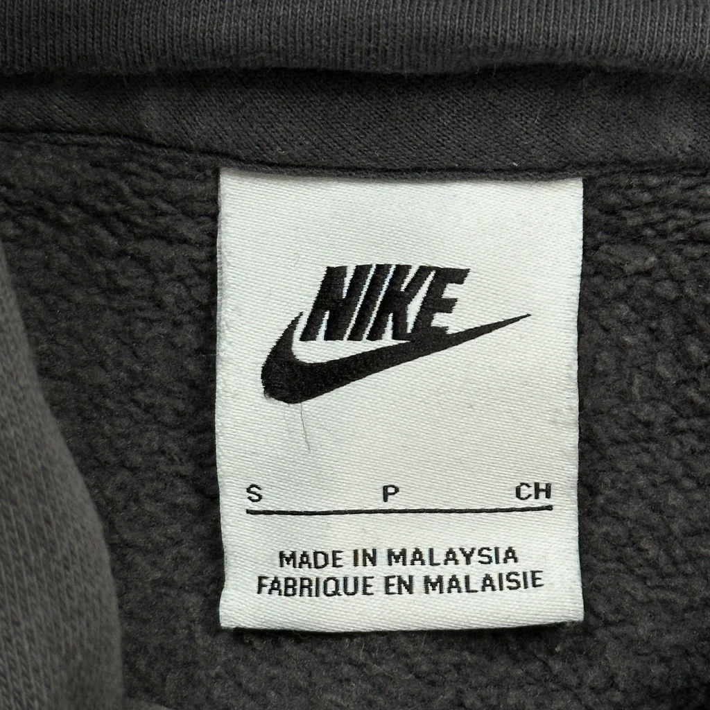 Force Soccer Nike Hoodie - Small Black Cotton - Image 3