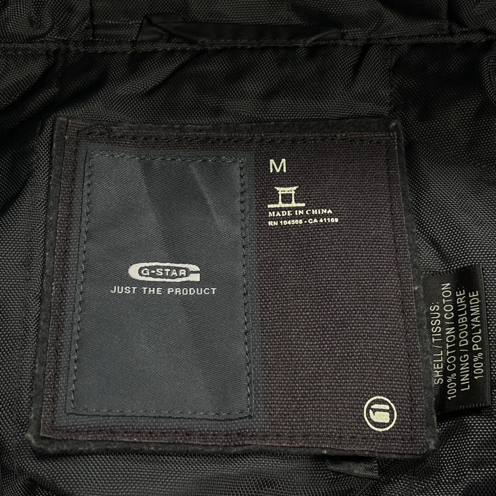 G-Star Jacket - Medium Black Cotton - Image 3