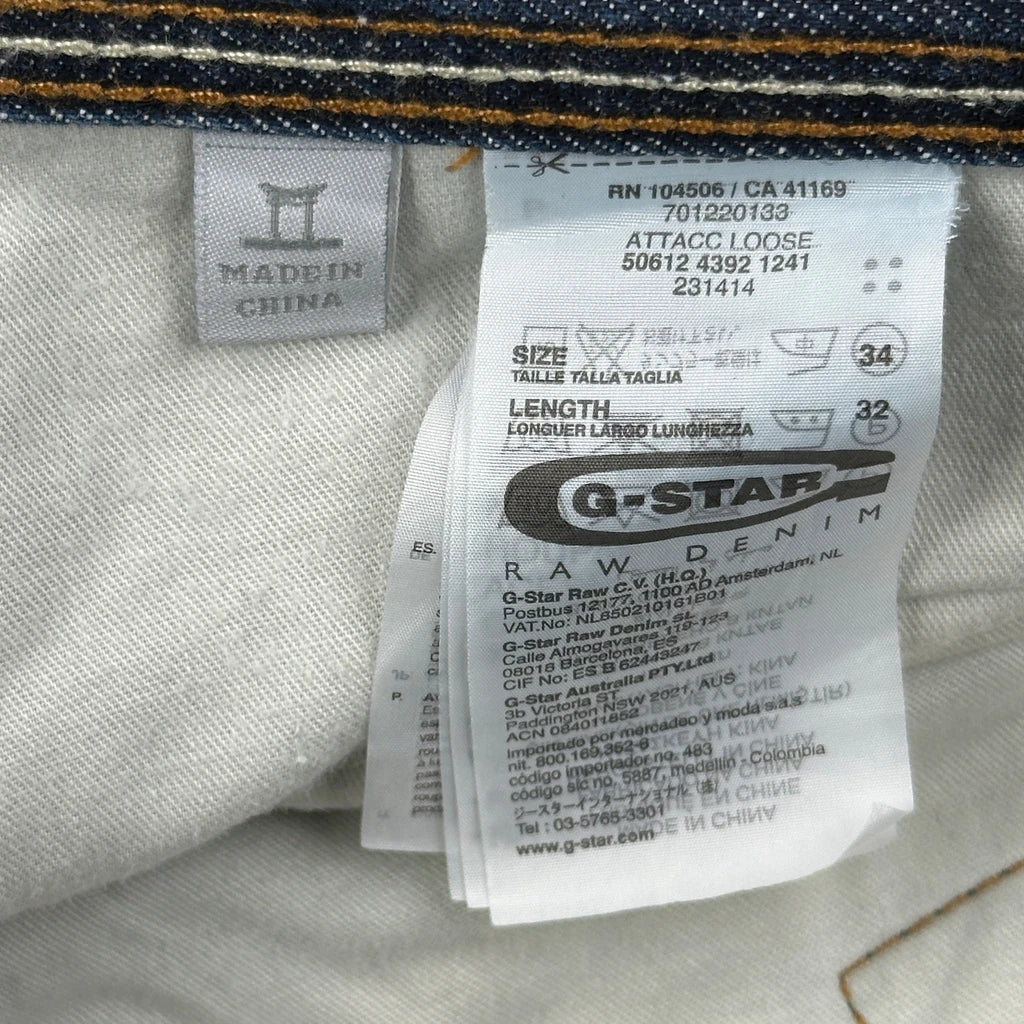 G-Star Jeans - 34W 32L Blue Cotton - Image 6