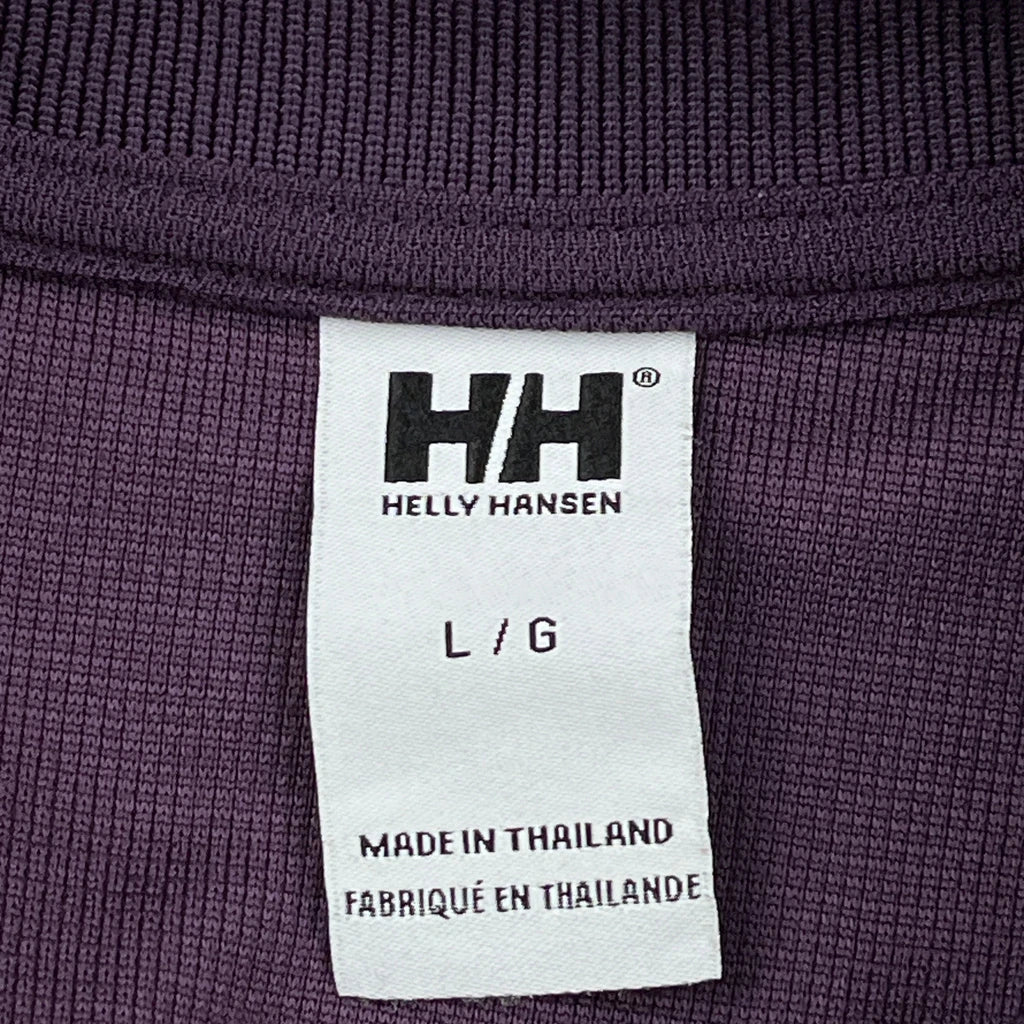 Helly Hansen Polo Shirt - Large Purple Cotton - Image 3