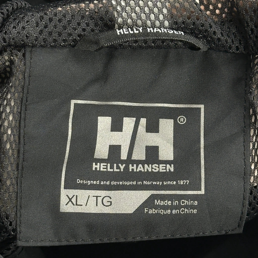 Helly Hansen Windbreaker - XL Gray Polyester - Image 3