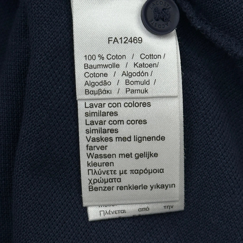 Lacoste Slim Fit Polo Shirt - Medium Navy Cotton - Image 4