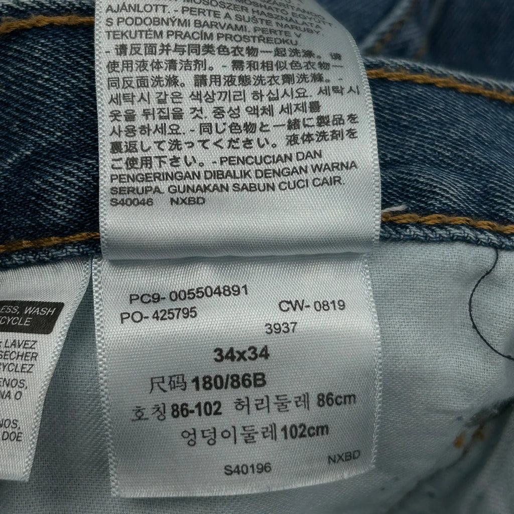 Levis Cut Off Denim Shorts - 34W 11L Blue Denim - Image 6