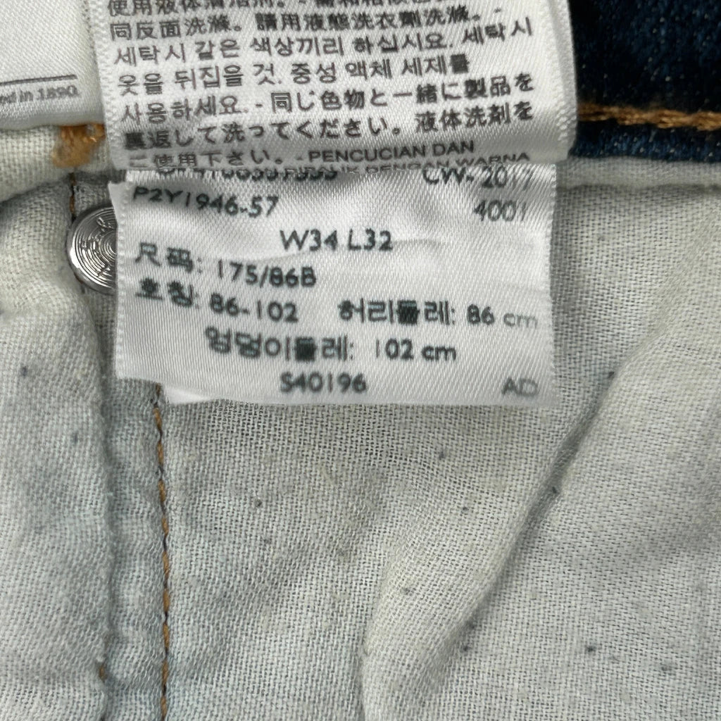 Levis Jeans - 32W 32L Blue Cotton - Image 8