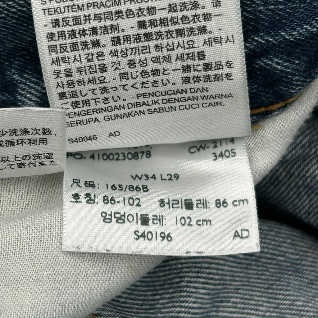 Levis Jeans - 34W 29L Blue Cotton - Image 7
