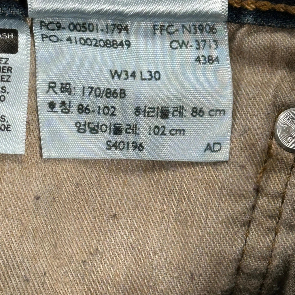 Levis Jeans - 34W 30L Blue Denim - Image 6