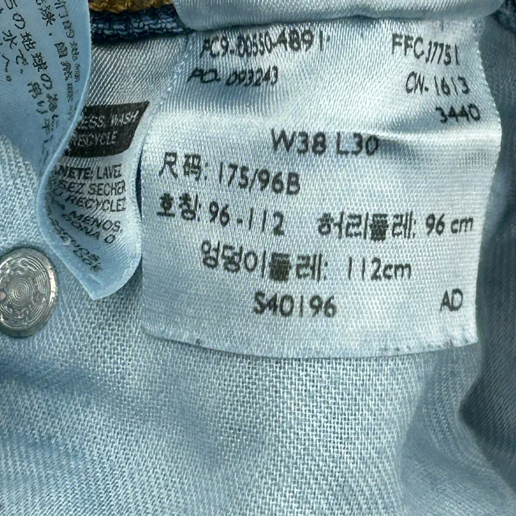 Levis Jeans - 36W 29L Blue Denim - Image 6