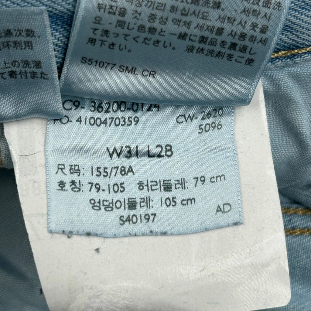 Levis Jeans - 30W 28L Light Wash Cotton - Image 6